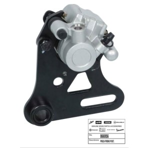 Rear brake caliper Derbi, Gilera