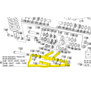 Sherco Link Arm Komplett